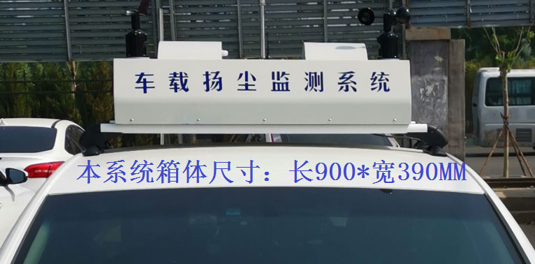 常規(guī)配置，戶外P8單色LED單行顯示