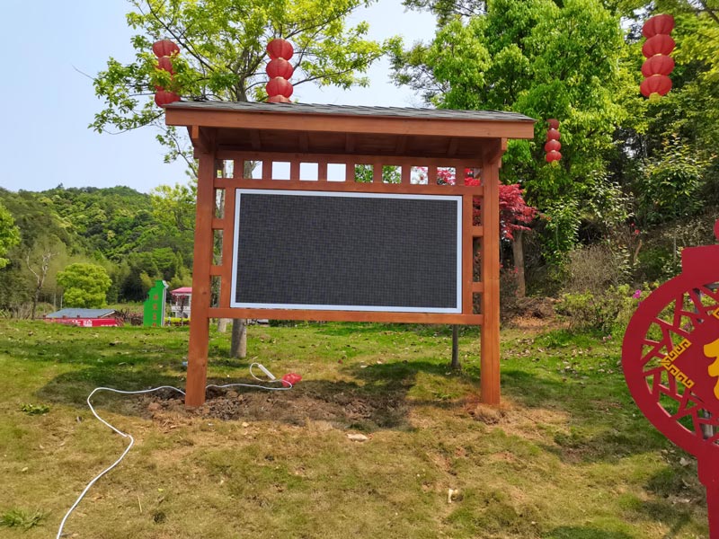 公園、景區(qū)負氧離子監(jiān)測系統(tǒng)